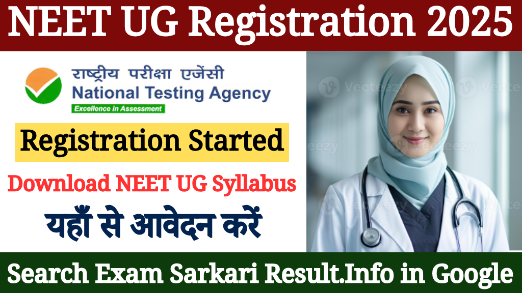 NEET UG 2025 Application Form Correction Link